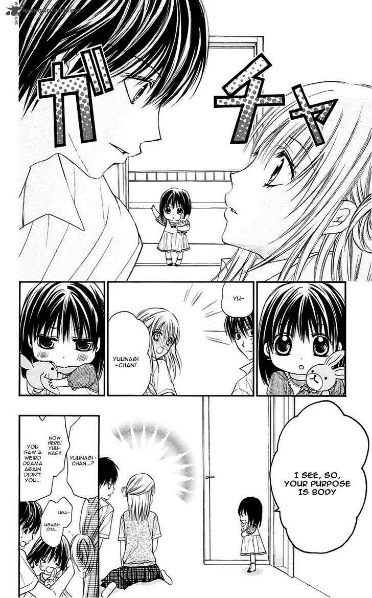 Namida Usagi - Seifuku no Kataomoi Chapter 28 page 32