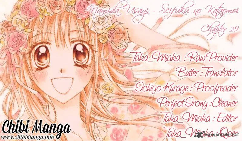 Namida Usagi - Seifuku no Kataomoi Chapter 29 page 1