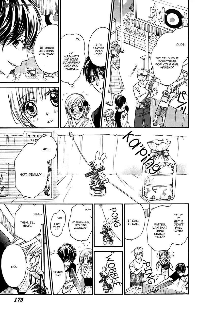 Namida Usagi - Seifuku no Kataomoi Chapter 29 page 19