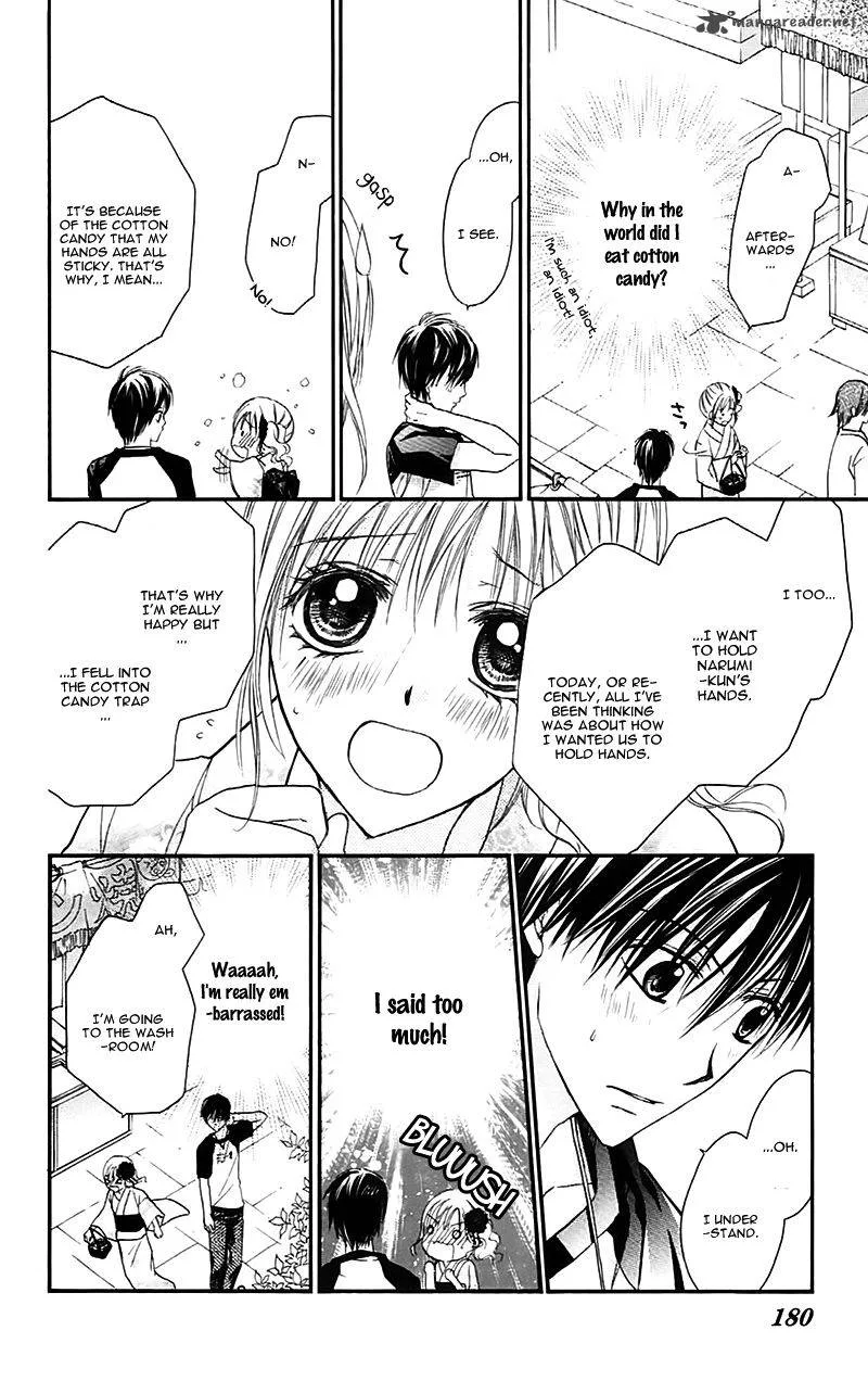 Namida Usagi - Seifuku no Kataomoi Chapter 29 page 24