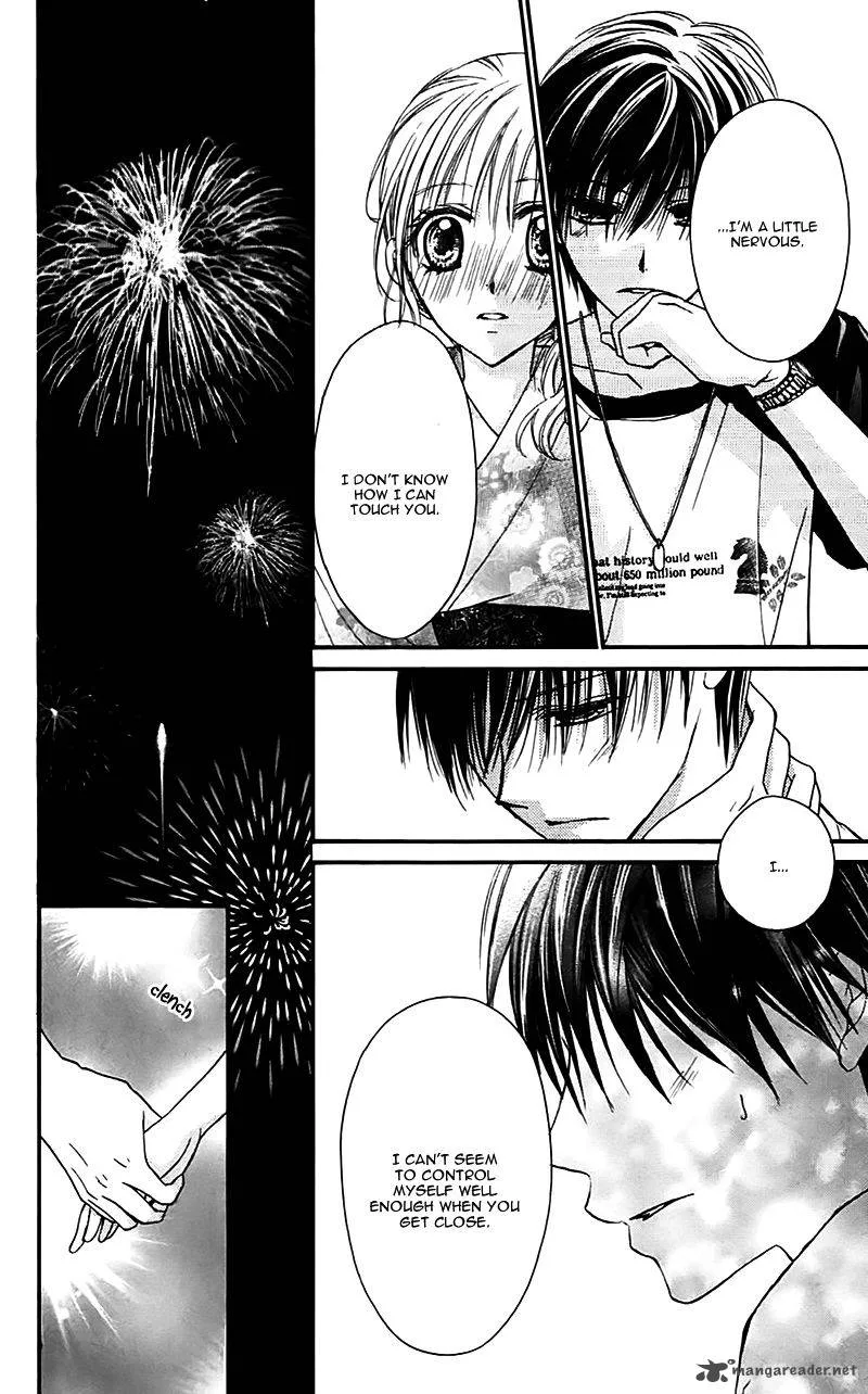 Namida Usagi - Seifuku no Kataomoi Chapter 29 page 33