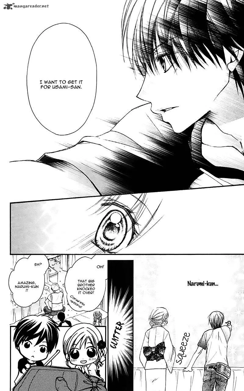 Namida Usagi - Seifuku no Kataomoi Chapter 29 page 20