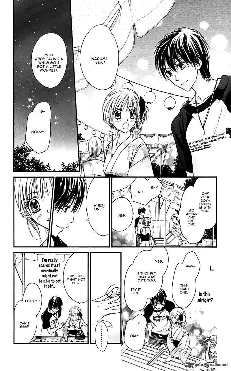 Namida Usagi - Seifuku no Kataomoi Chapter 29 page 26