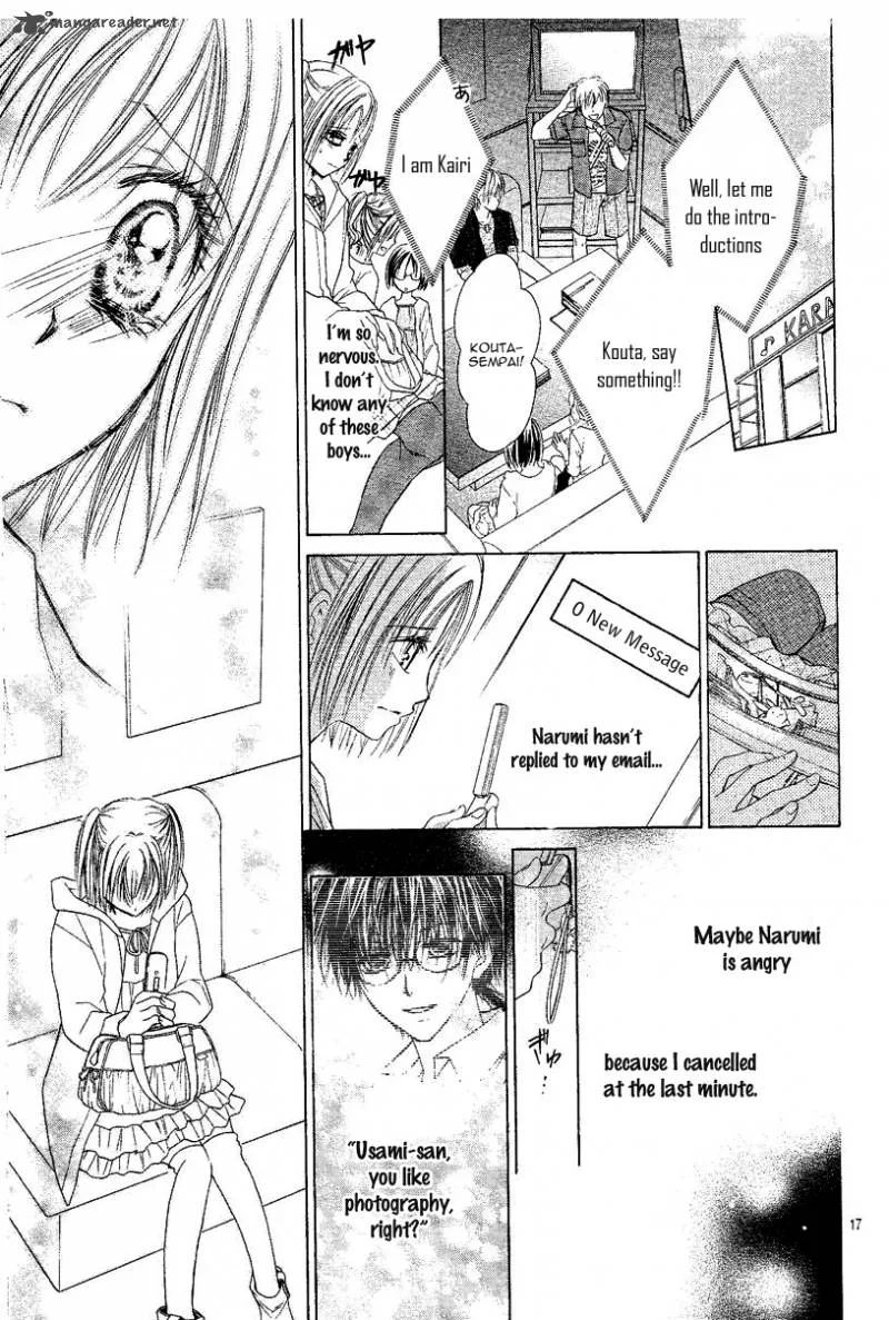 Namida Usagi - Seifuku no Kataomoi Chapter 3 page 18