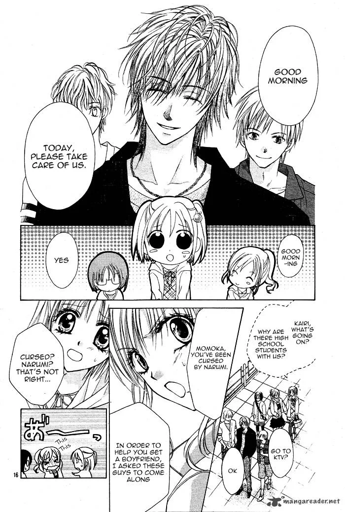 Namida Usagi - Seifuku no Kataomoi Chapter 3 page 17