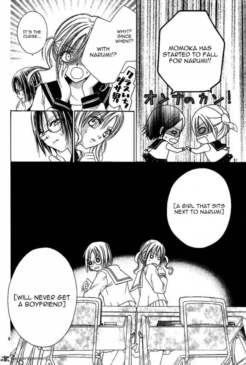 Namida Usagi - Seifuku no Kataomoi Chapter 3 page 9