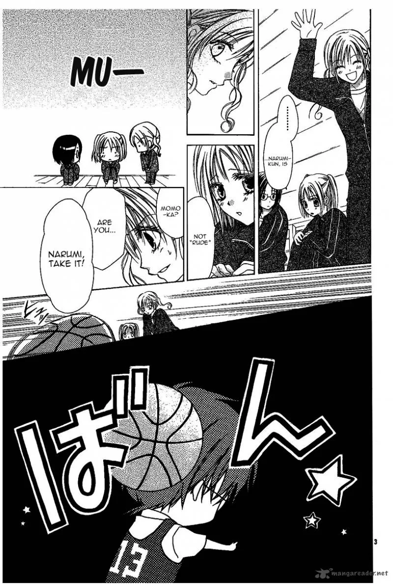 Namida Usagi - Seifuku no Kataomoi Chapter 3 page 4
