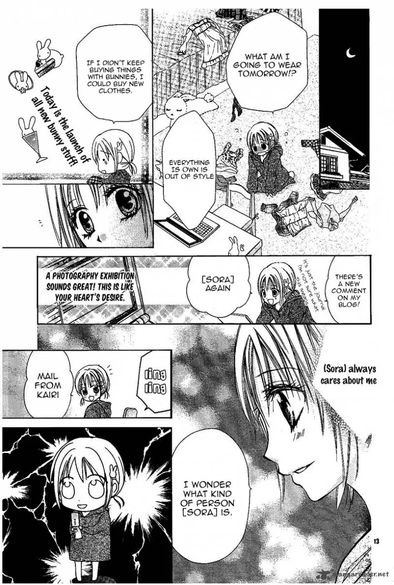 Namida Usagi - Seifuku no Kataomoi Chapter 3 page 14