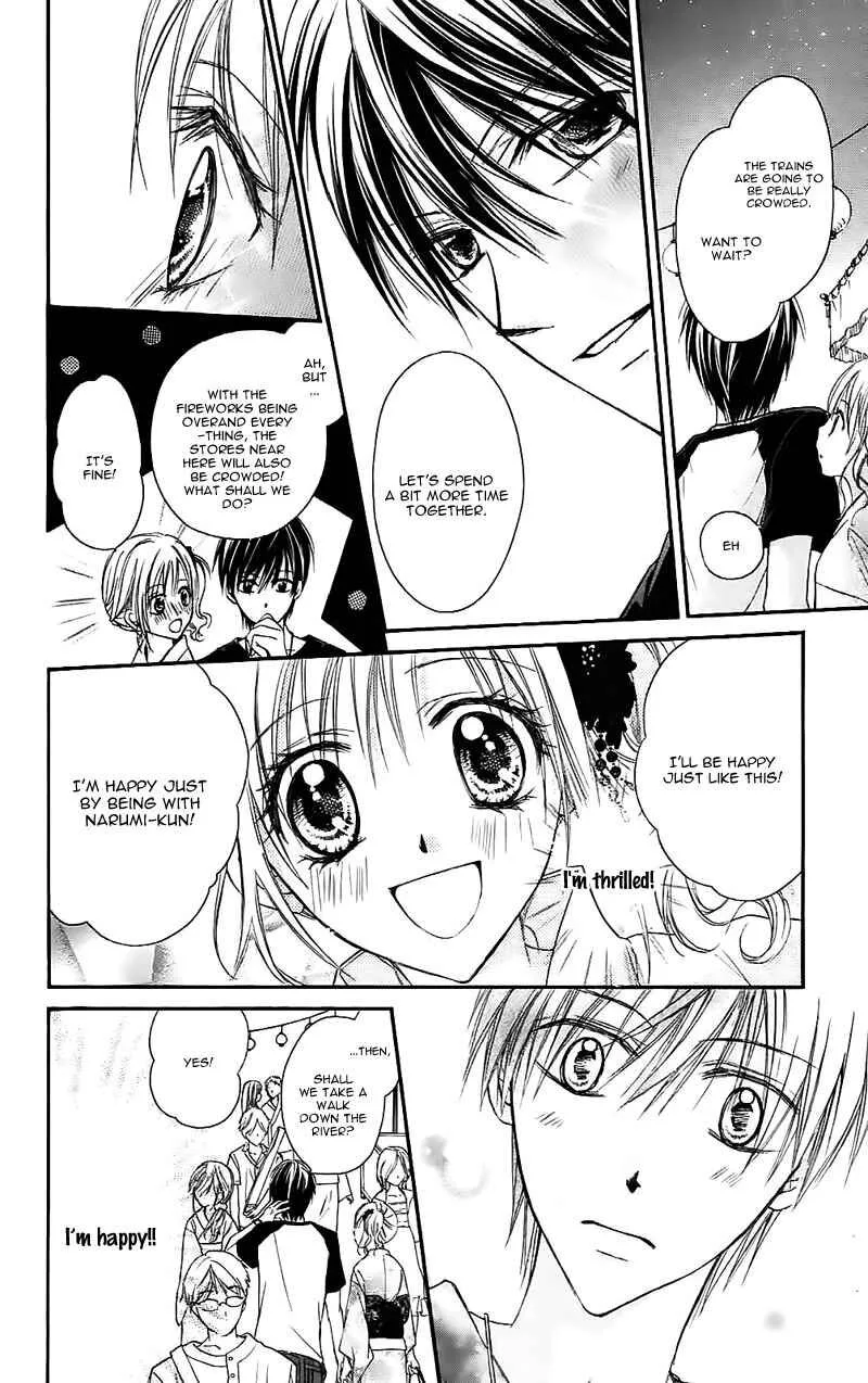 Namida Usagi - Seifuku no Kataomoi Chapter 30 page 11