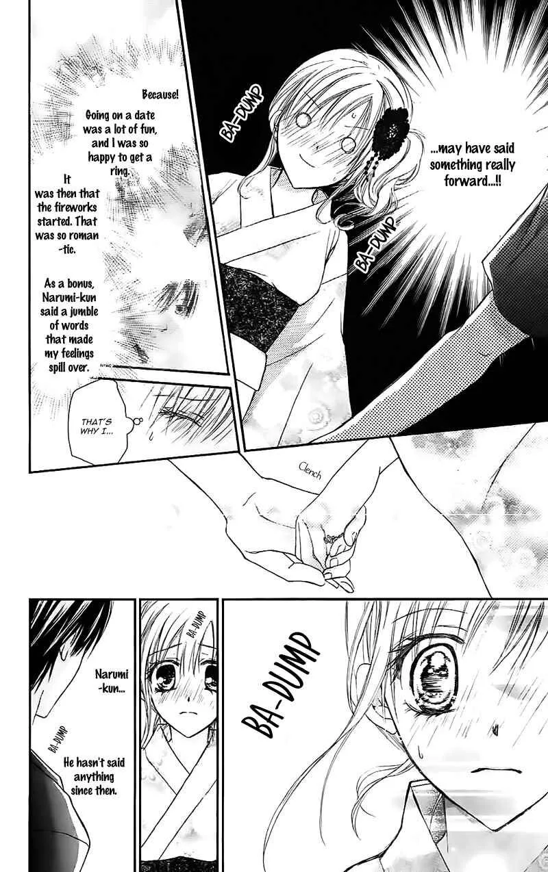 Namida Usagi - Seifuku no Kataomoi Chapter 30 page 7