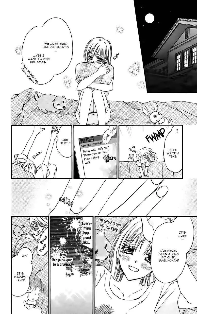 Namida Usagi - Seifuku no Kataomoi Chapter 30 page 21