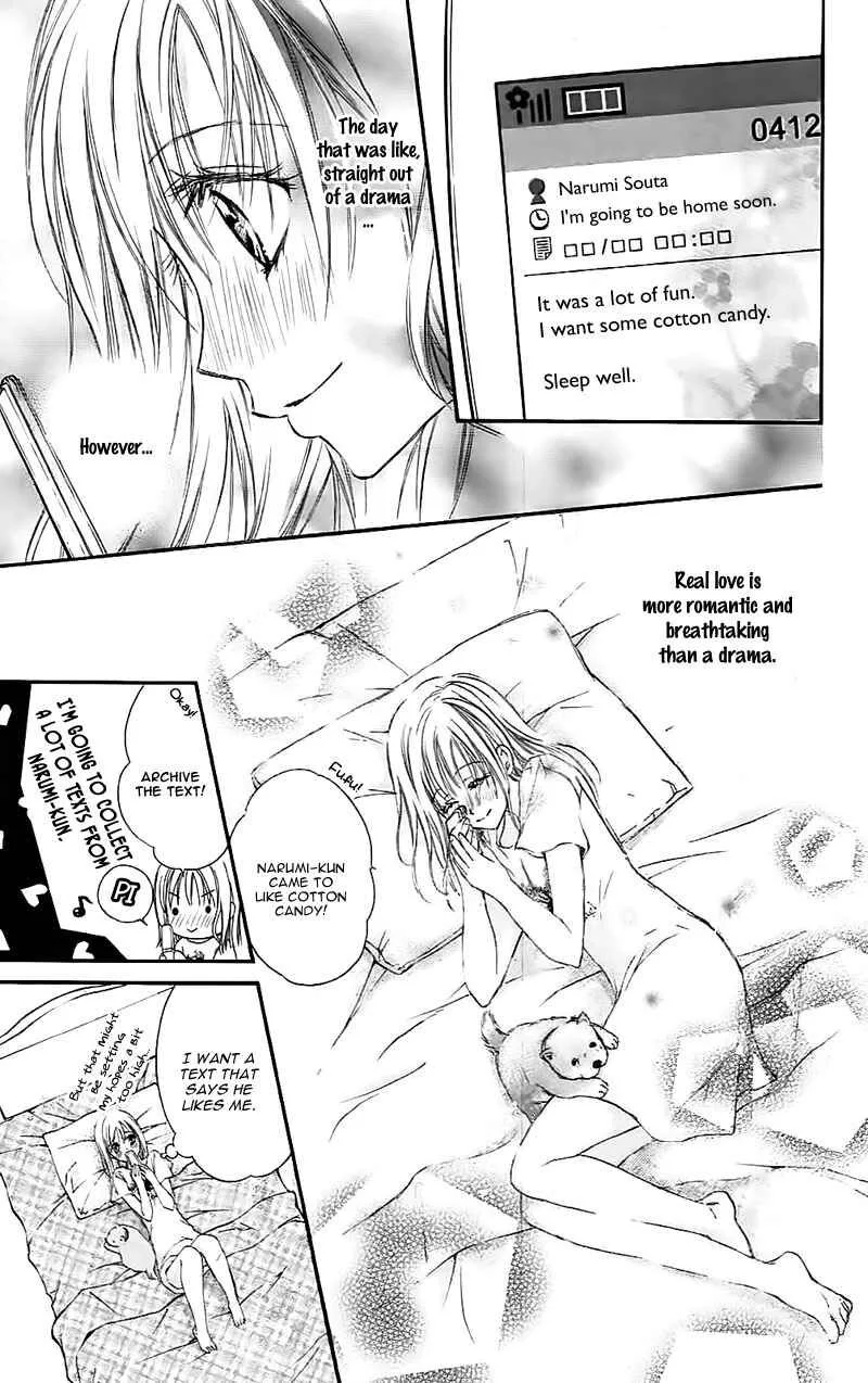 Namida Usagi - Seifuku no Kataomoi Chapter 30 page 22