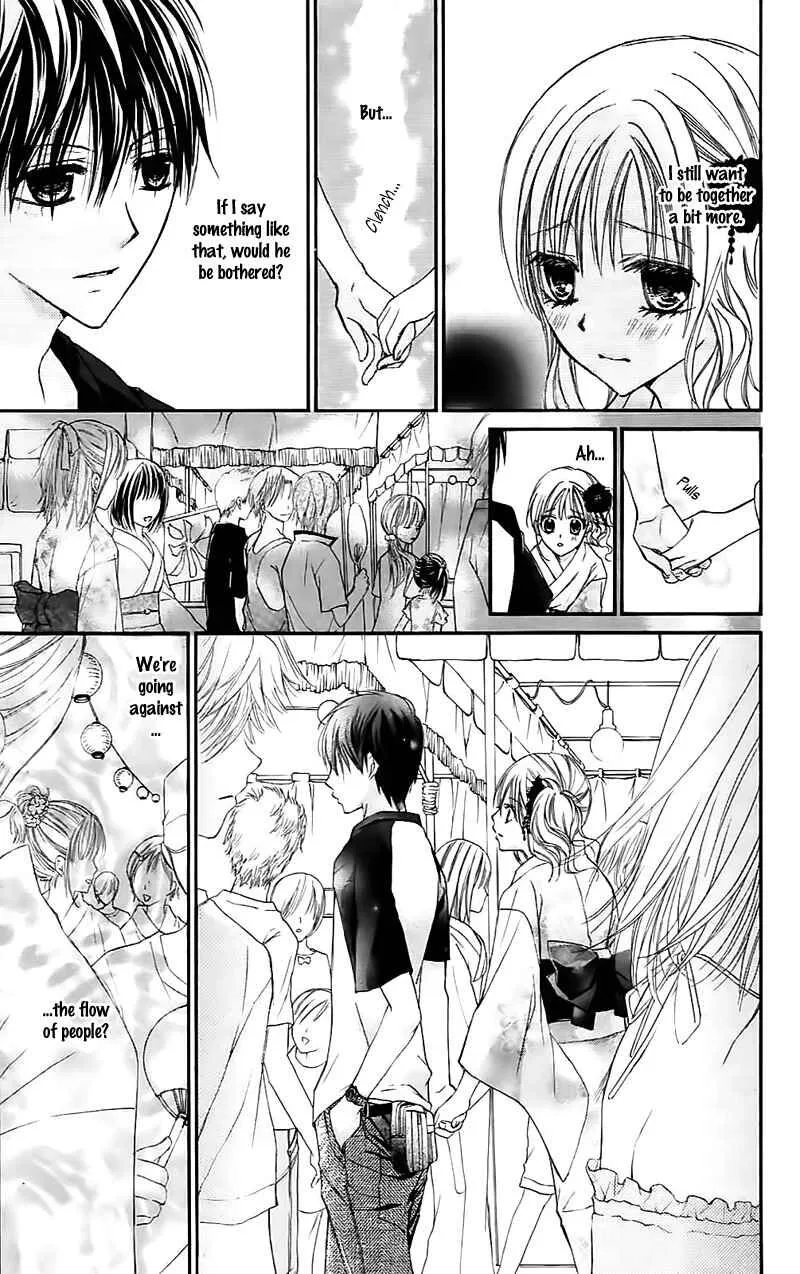 Namida Usagi - Seifuku no Kataomoi Chapter 30 page 10