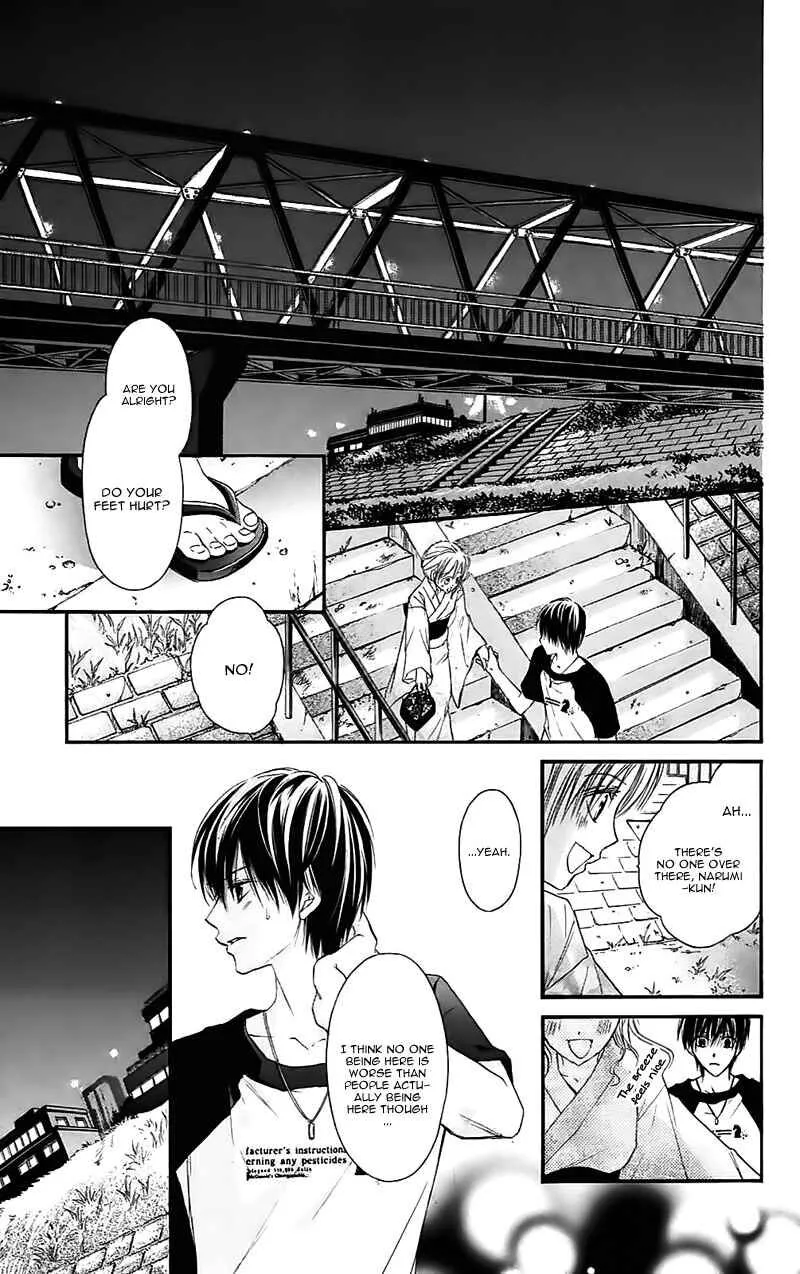 Namida Usagi - Seifuku no Kataomoi Chapter 30 page 12