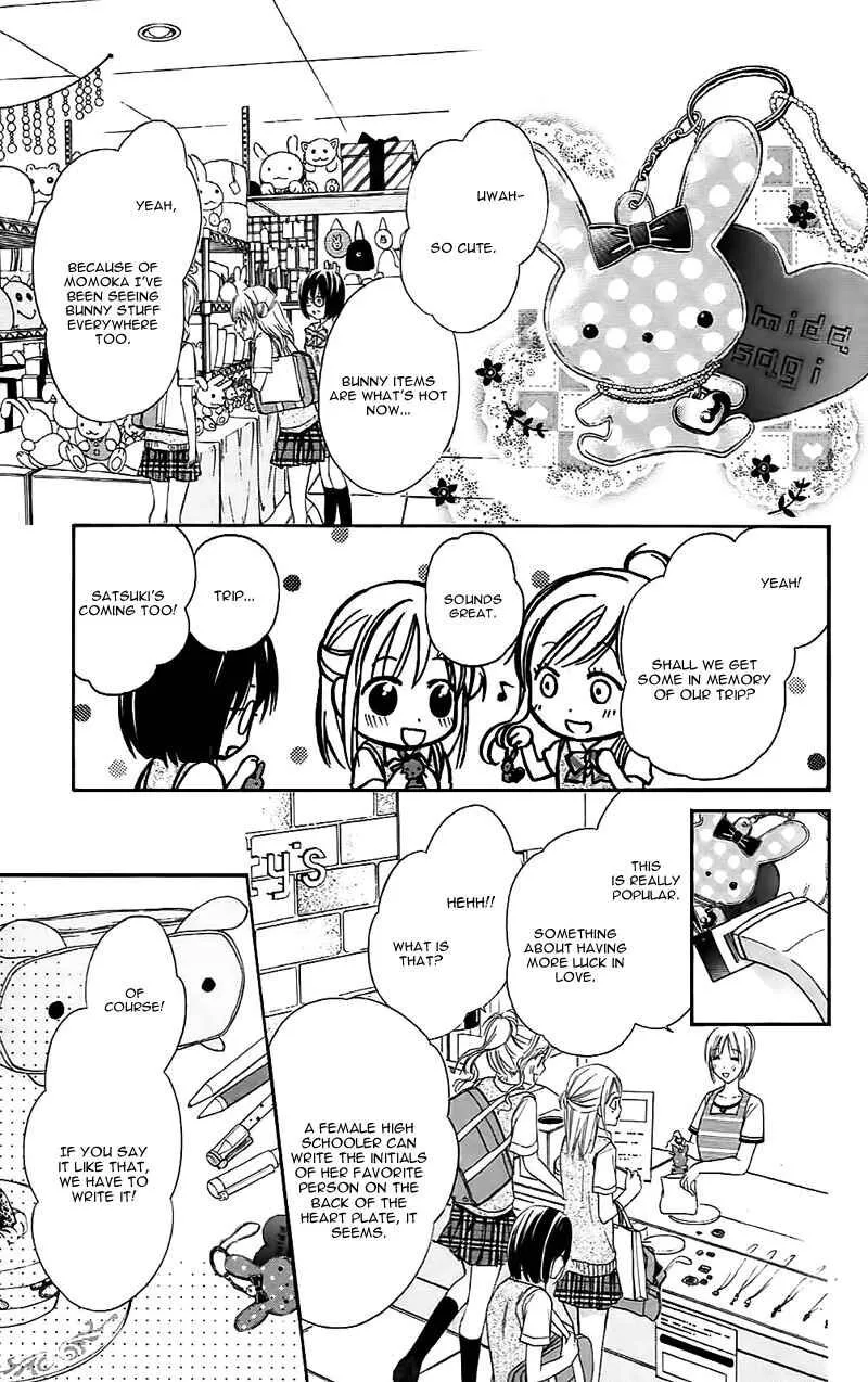 Namida Usagi - Seifuku no Kataomoi Chapter 30 page 32