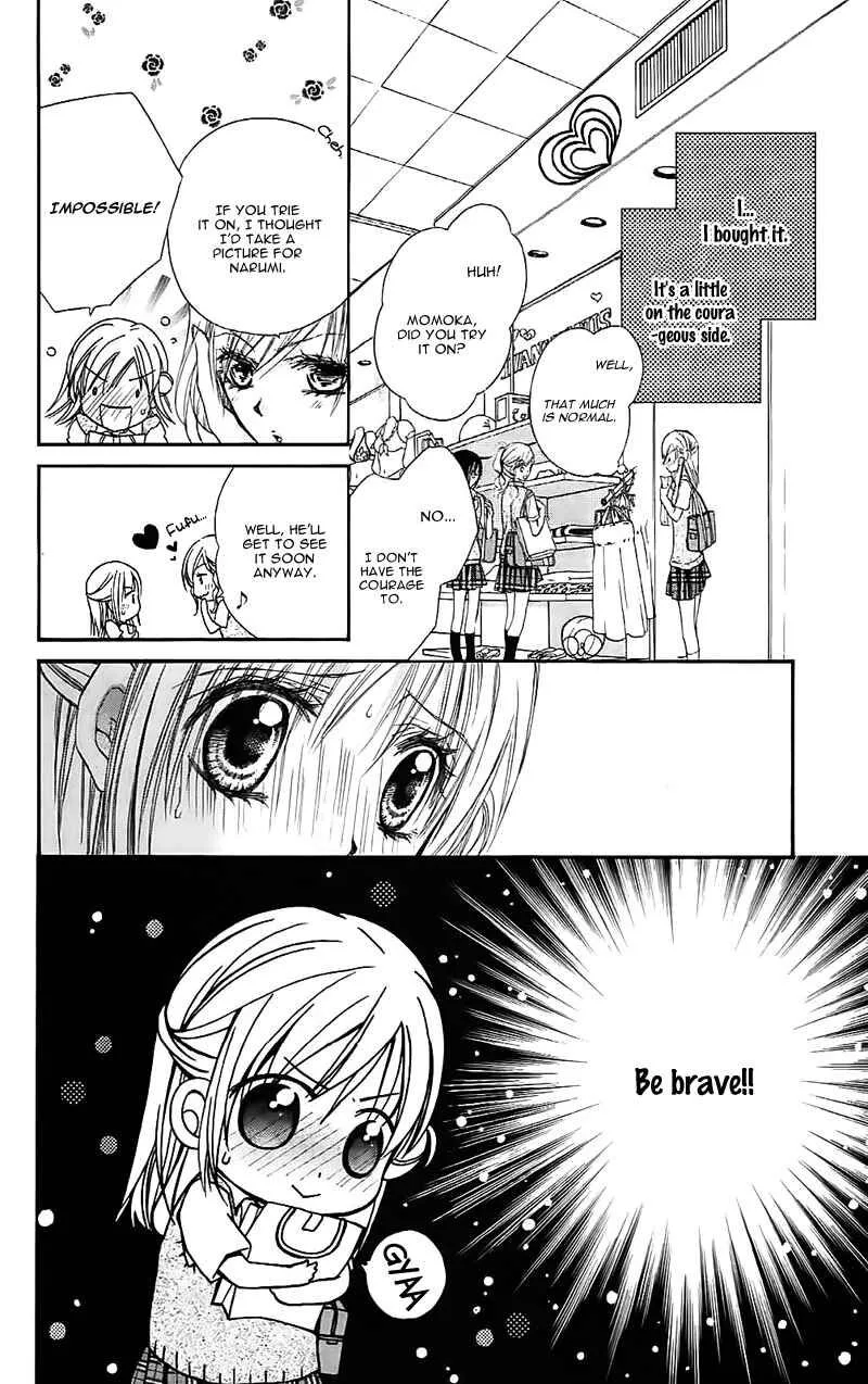 Namida Usagi - Seifuku no Kataomoi Chapter 30 page 31
