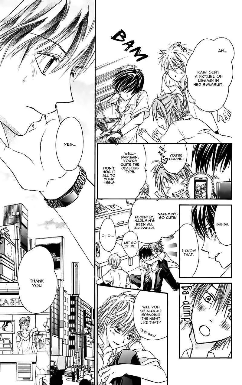 Namida Usagi - Seifuku no Kataomoi Chapter 30 page 30