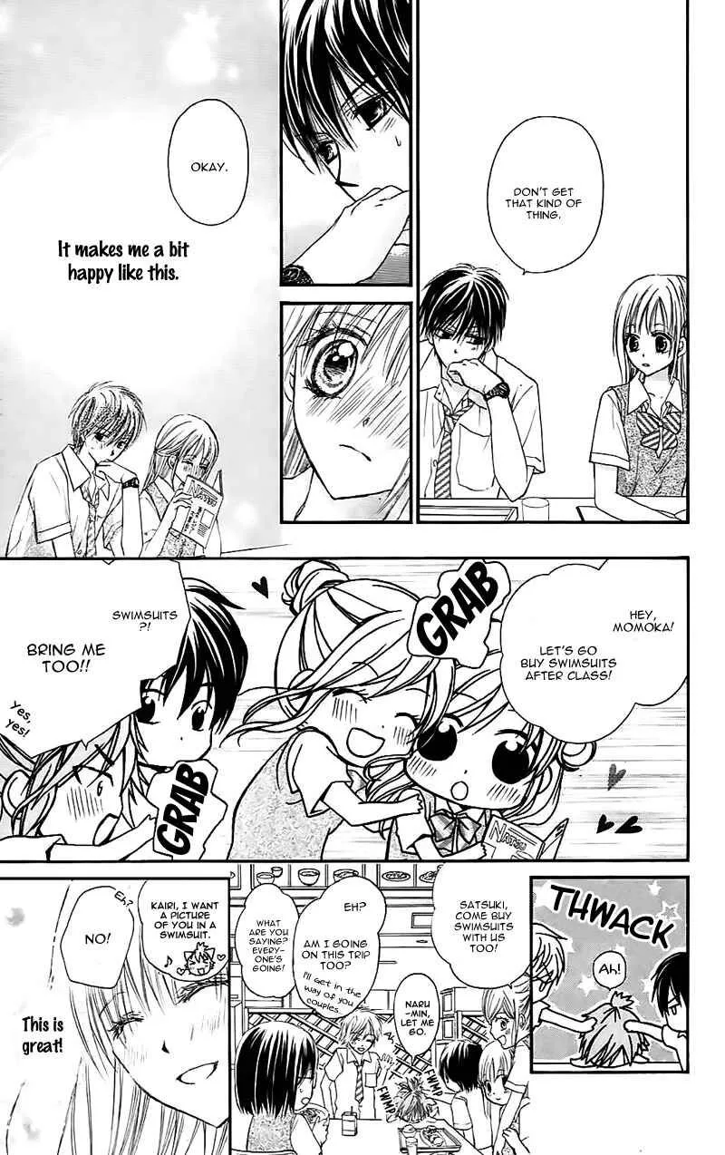 Namida Usagi - Seifuku no Kataomoi Chapter 30 page 26