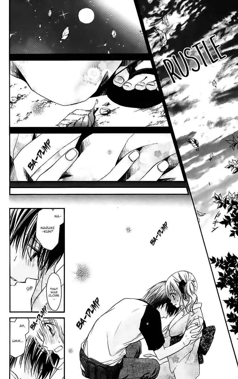 Namida Usagi - Seifuku no Kataomoi Chapter 30 page 17