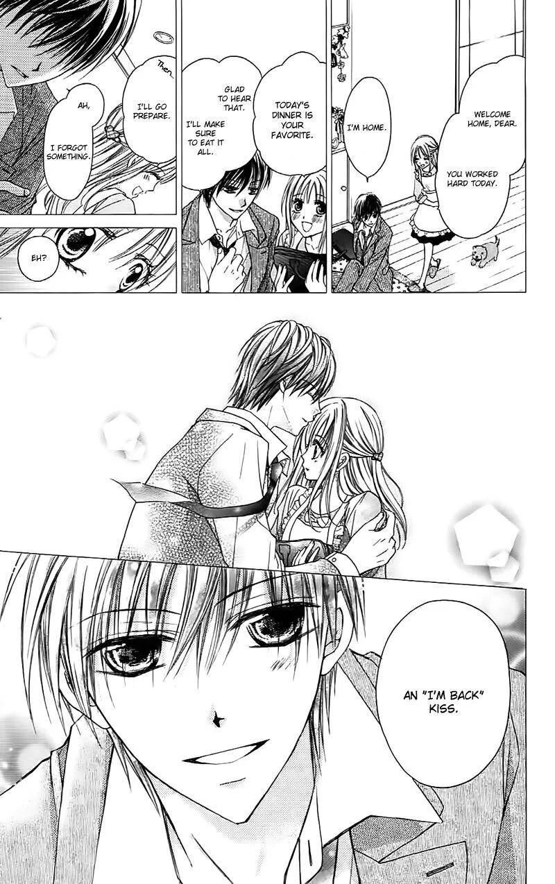 Namida Usagi - Seifuku no Kataomoi Chapter 31 page 5