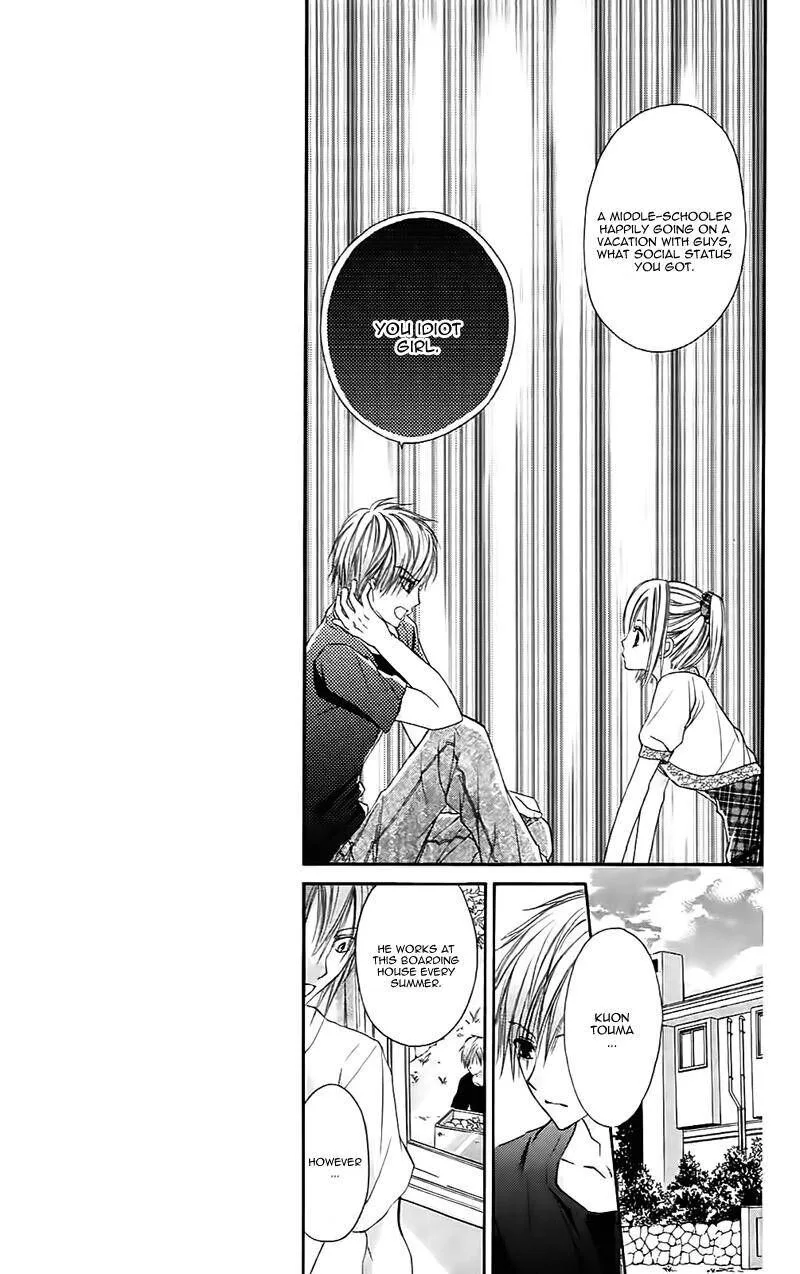 Namida Usagi - Seifuku no Kataomoi Chapter 31 page 11