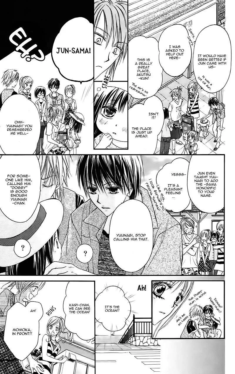 Namida Usagi - Seifuku no Kataomoi Chapter 31 page 9