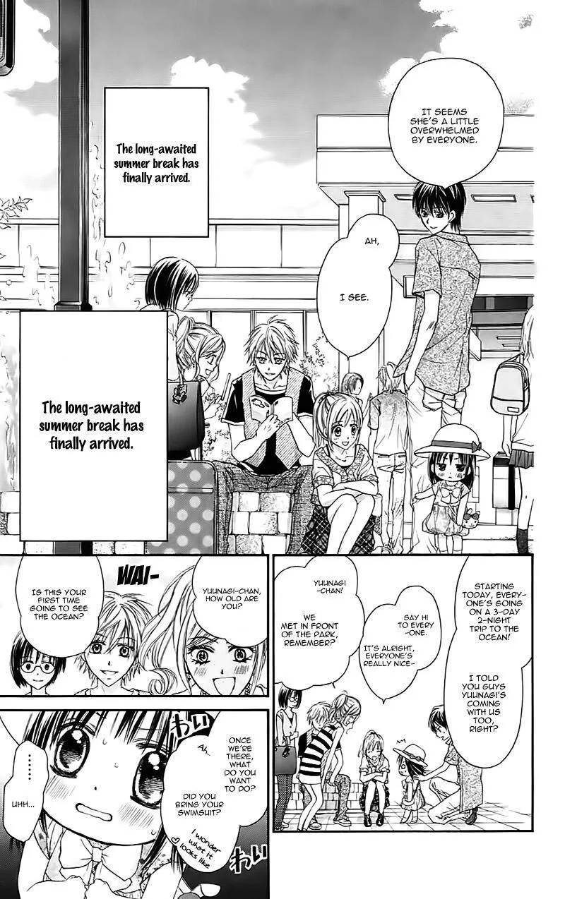 Namida Usagi - Seifuku no Kataomoi Chapter 31 page 3