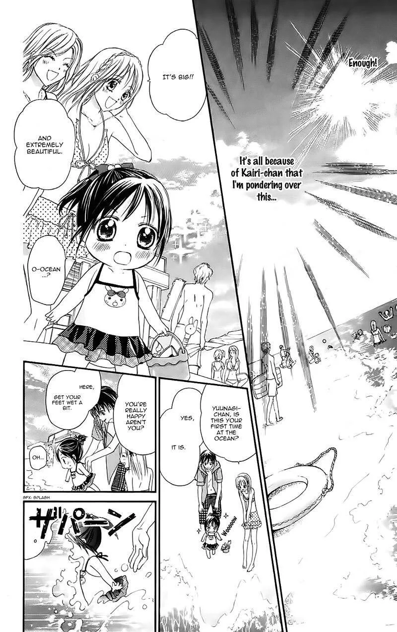 Namida Usagi - Seifuku no Kataomoi Chapter 31 page 20