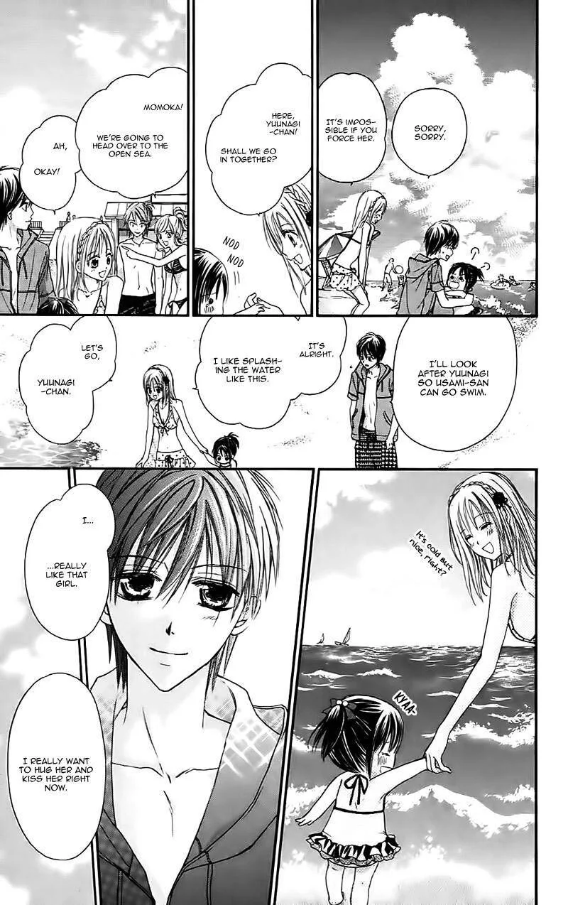 Namida Usagi - Seifuku no Kataomoi Chapter 31 page 21