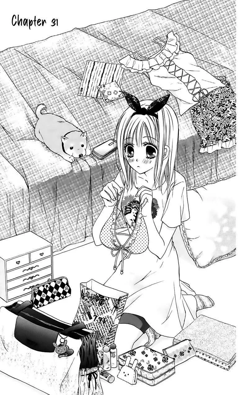 Namida Usagi - Seifuku no Kataomoi Chapter 31 page 1