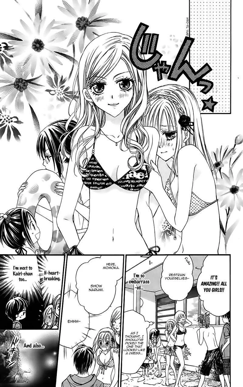 Namida Usagi - Seifuku no Kataomoi Chapter 31 page 17