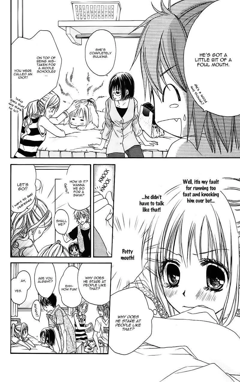 Namida Usagi - Seifuku no Kataomoi Chapter 31 page 12
