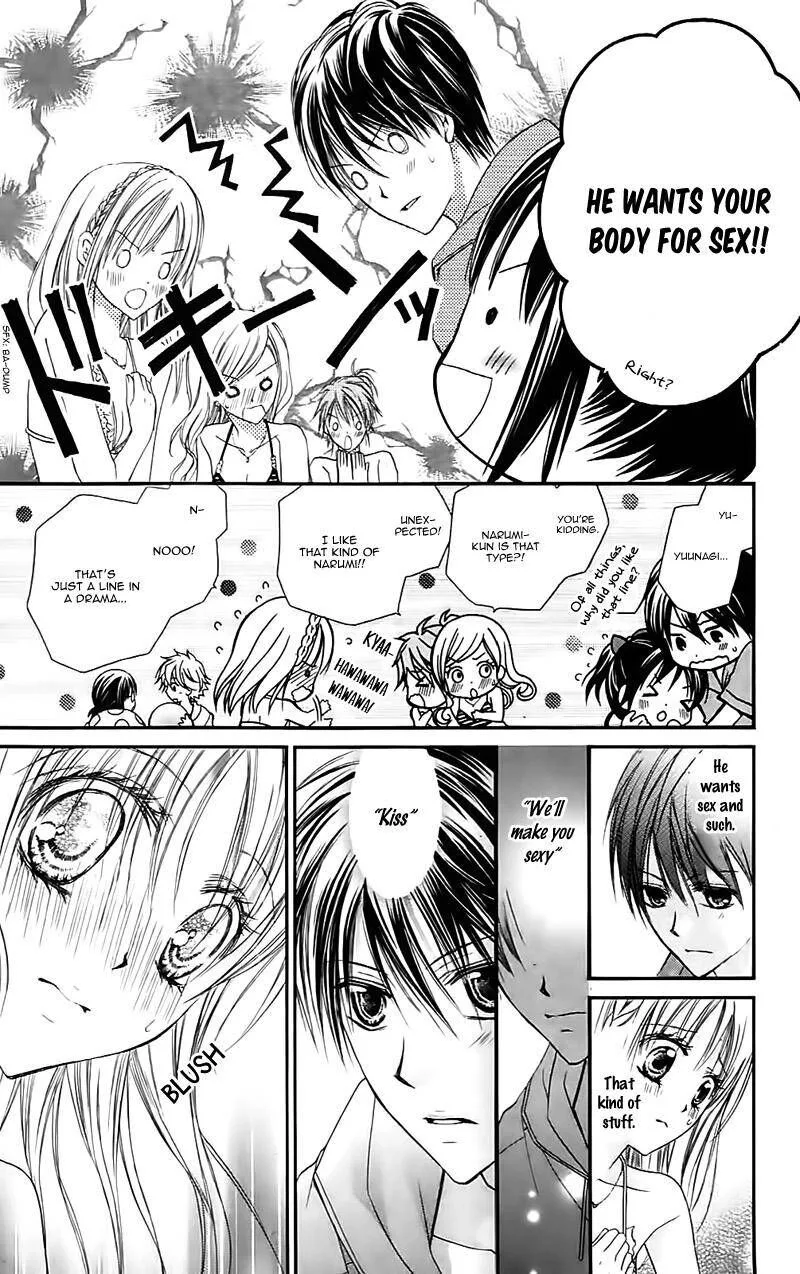 Namida Usagi - Seifuku no Kataomoi Chapter 31 page 19
