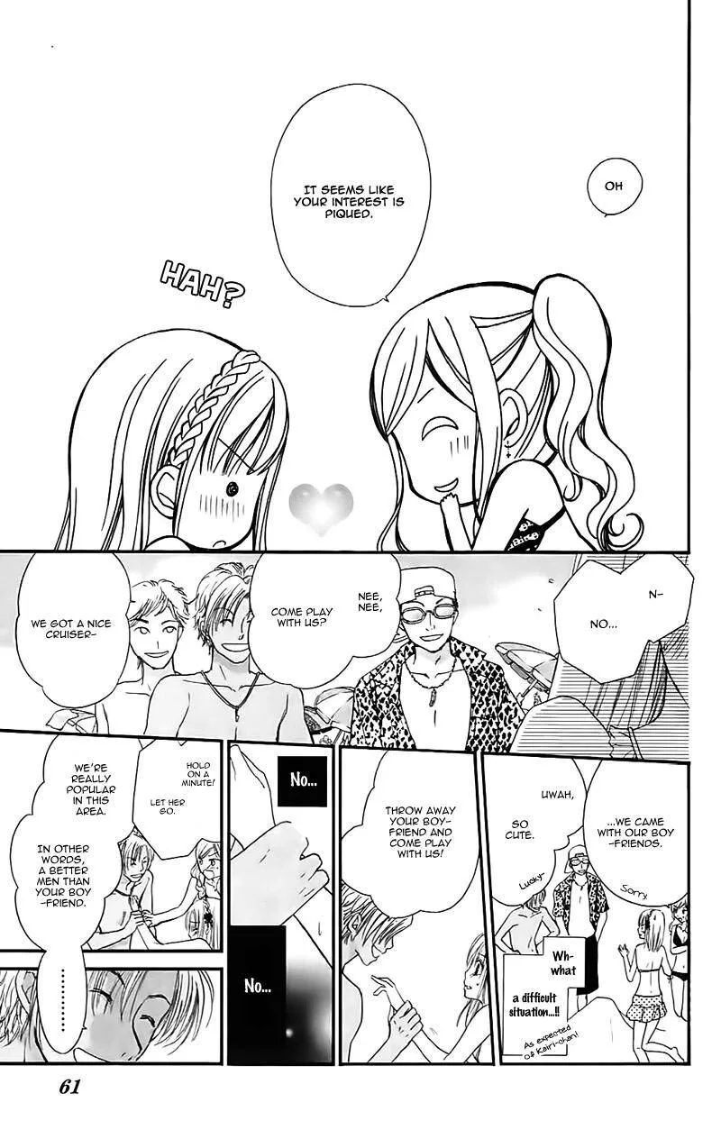 Namida Usagi - Seifuku no Kataomoi Chapter 31 page 27