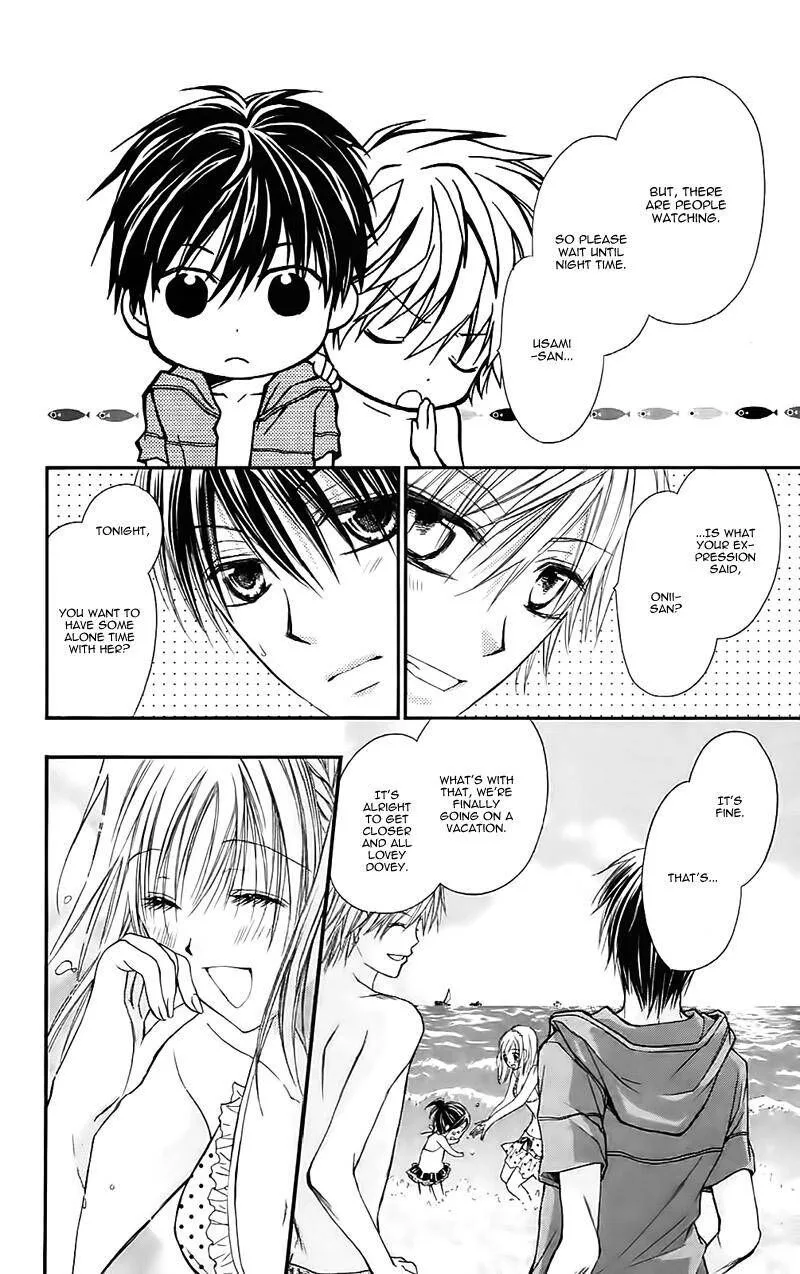 Namida Usagi - Seifuku no Kataomoi Chapter 31 page 22