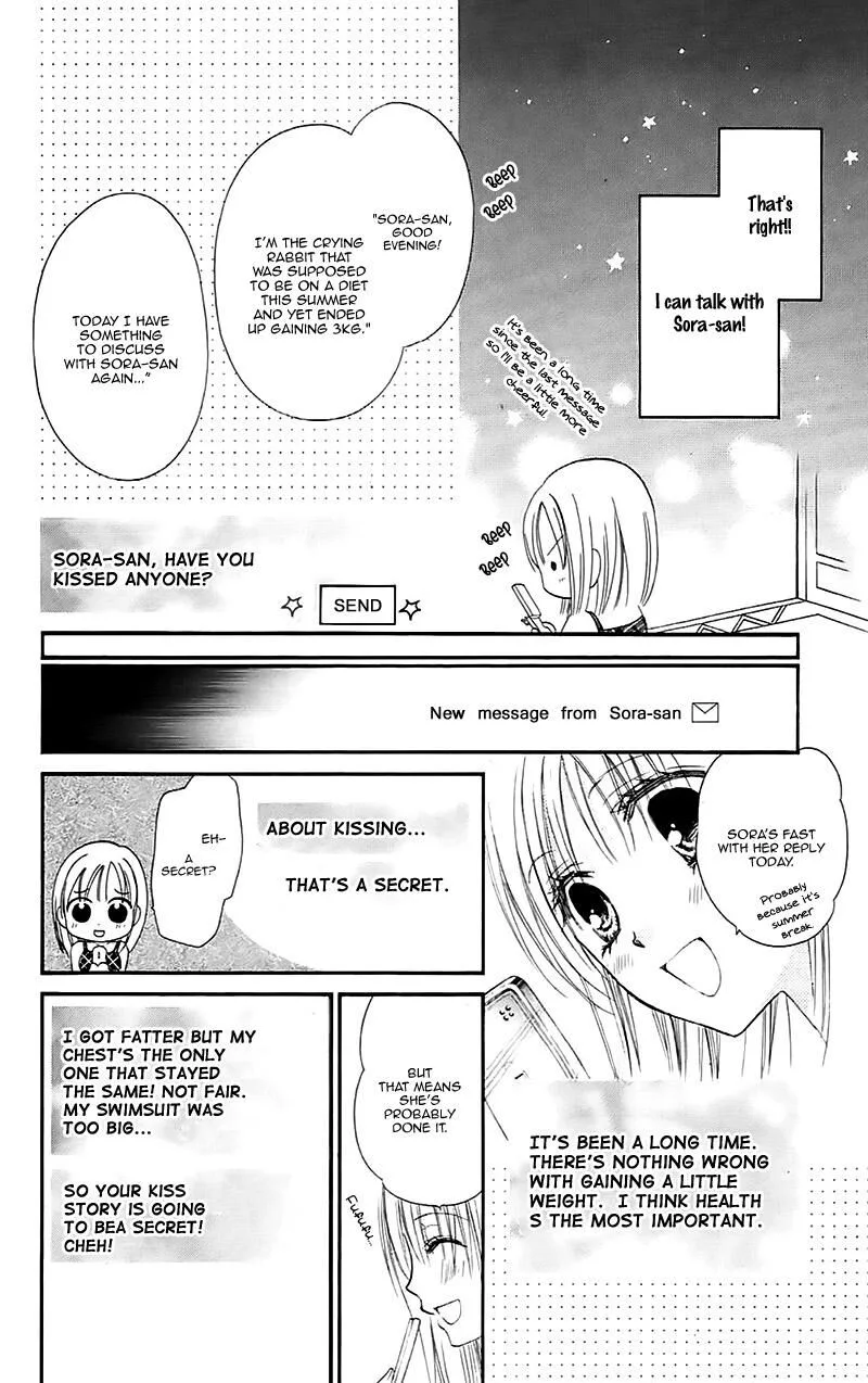 Namida Usagi - Seifuku no Kataomoi Chapter 32 page 13