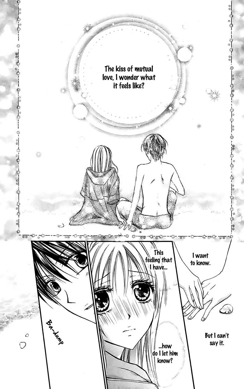 Namida Usagi - Seifuku no Kataomoi Chapter 32 page 2