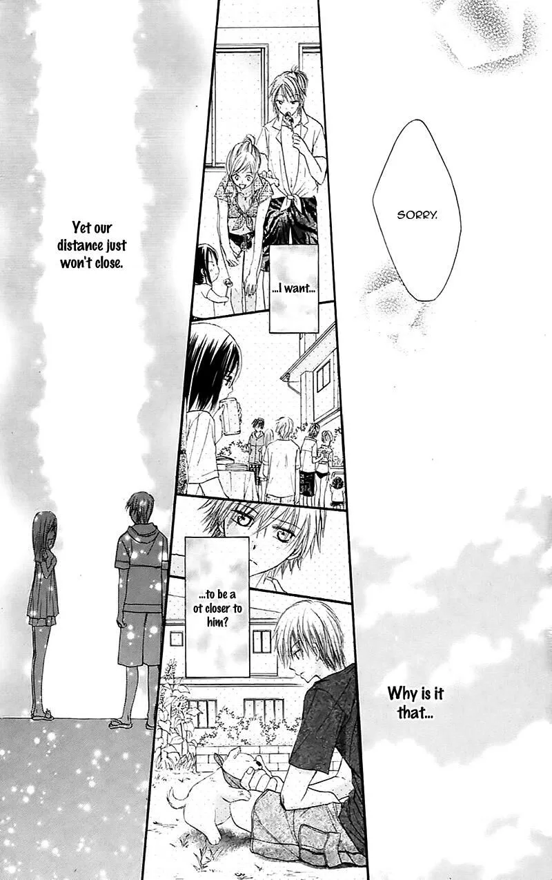 Namida Usagi - Seifuku no Kataomoi Chapter 32 page 32