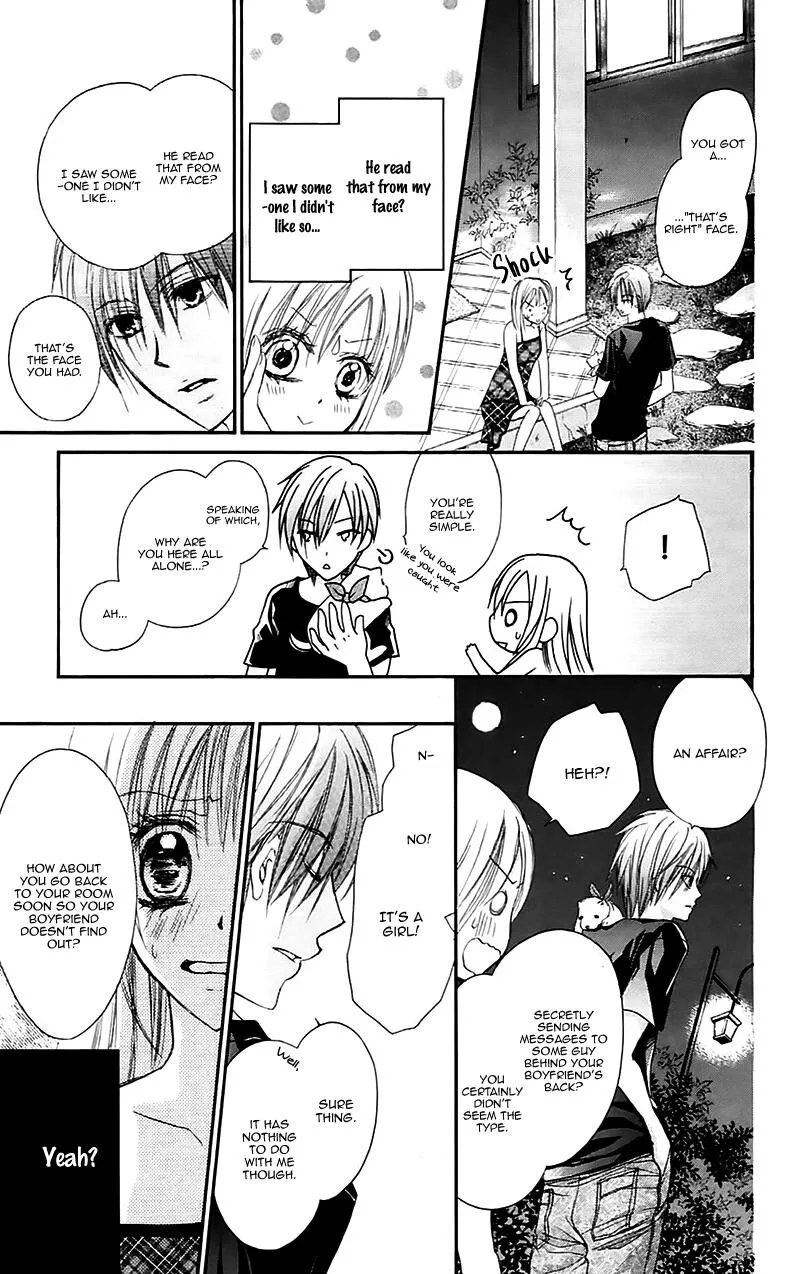 Namida Usagi - Seifuku no Kataomoi Chapter 32 page 16