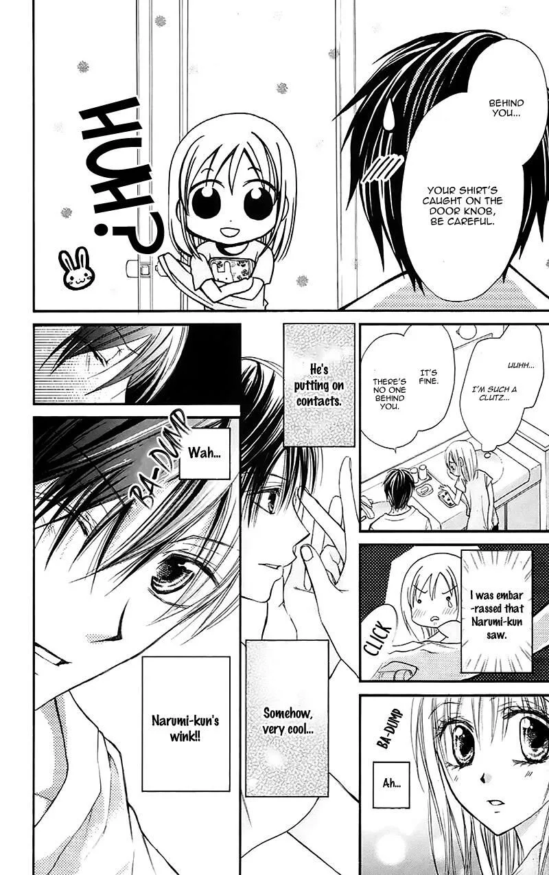 Namida Usagi - Seifuku no Kataomoi Chapter 32 page 21