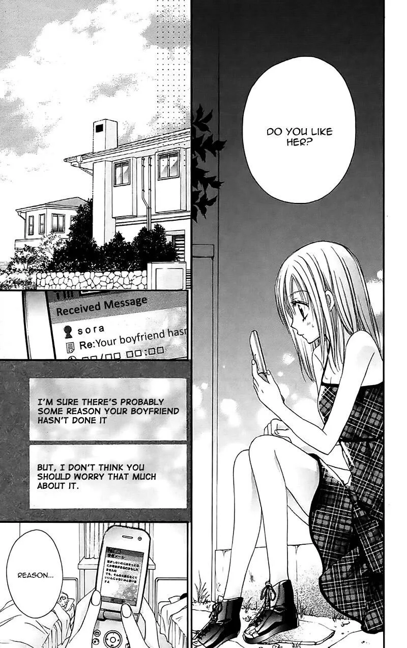 Namida Usagi - Seifuku no Kataomoi Chapter 32 page 18