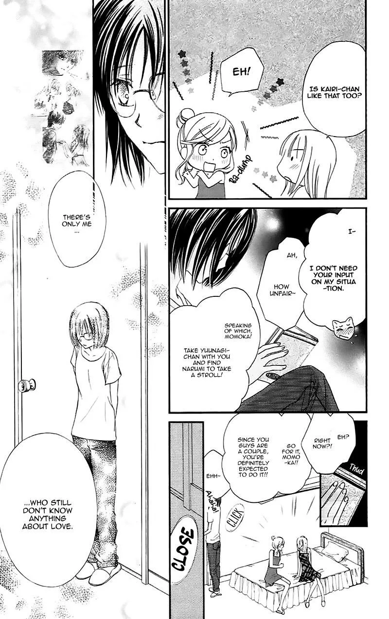 Namida Usagi - Seifuku no Kataomoi Chapter 32 page 8