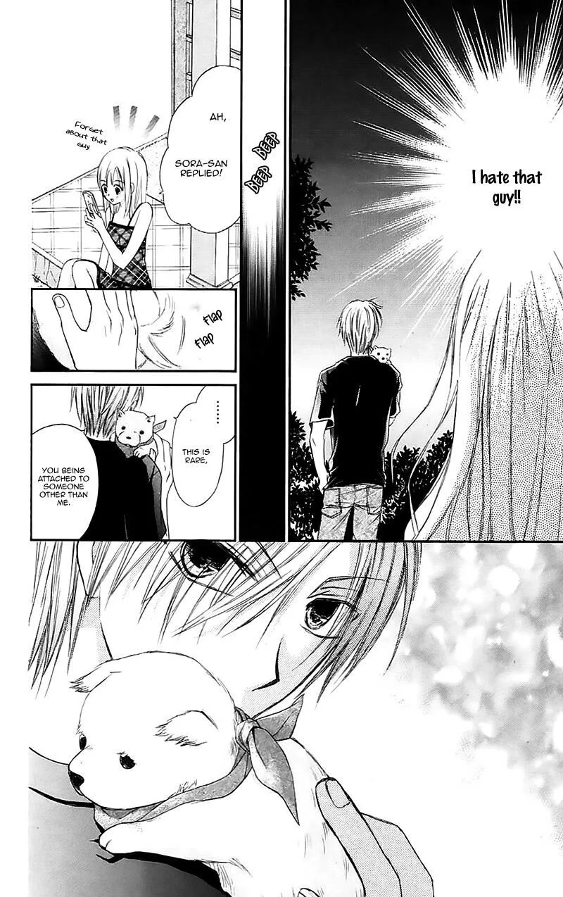 Namida Usagi - Seifuku no Kataomoi Chapter 32 page 17