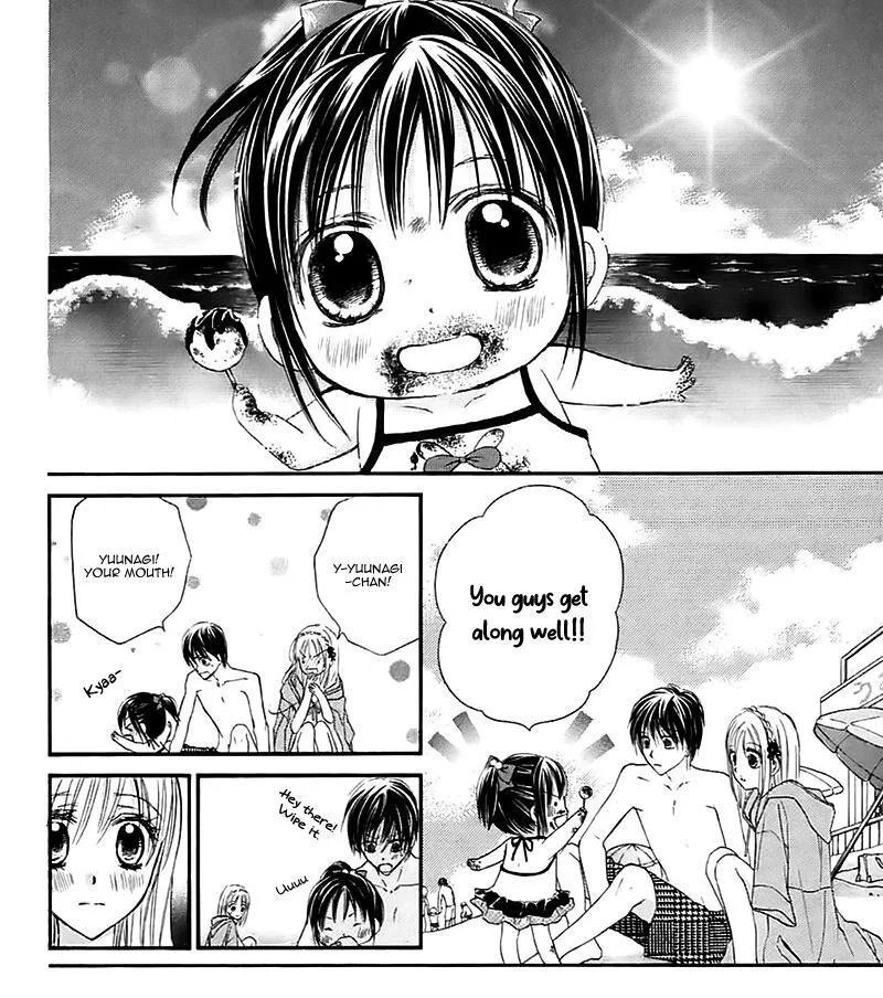 Namida Usagi - Seifuku no Kataomoi Chapter 32 page 3
