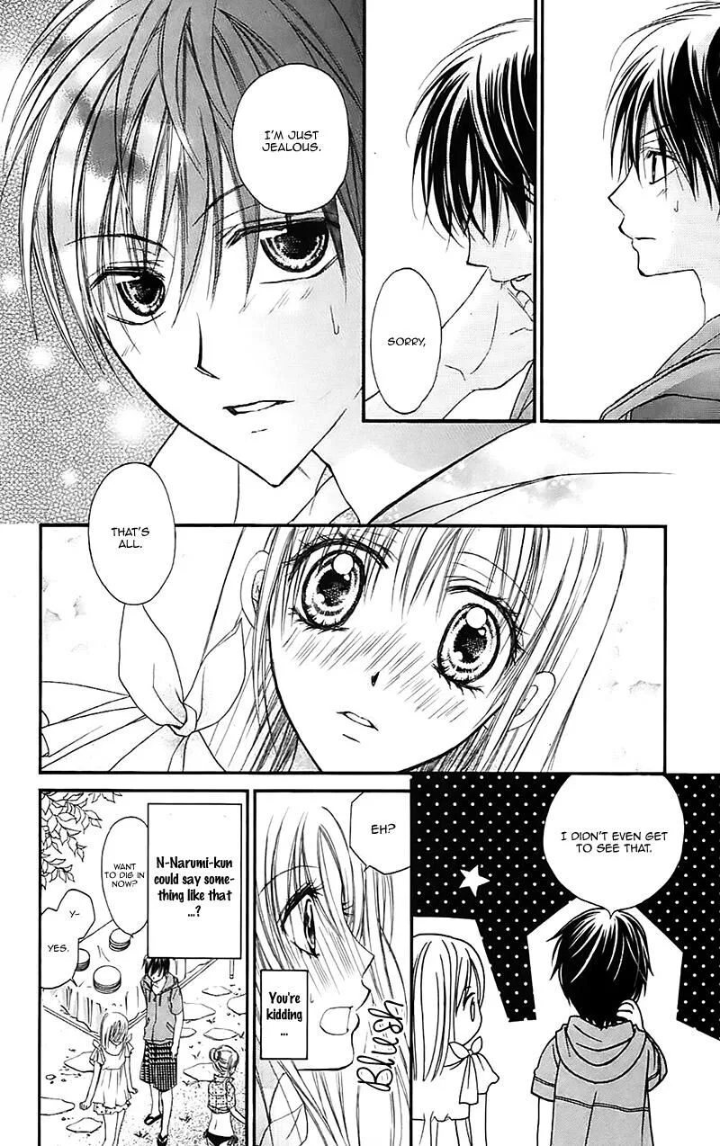 Namida Usagi - Seifuku no Kataomoi Chapter 32 page 29