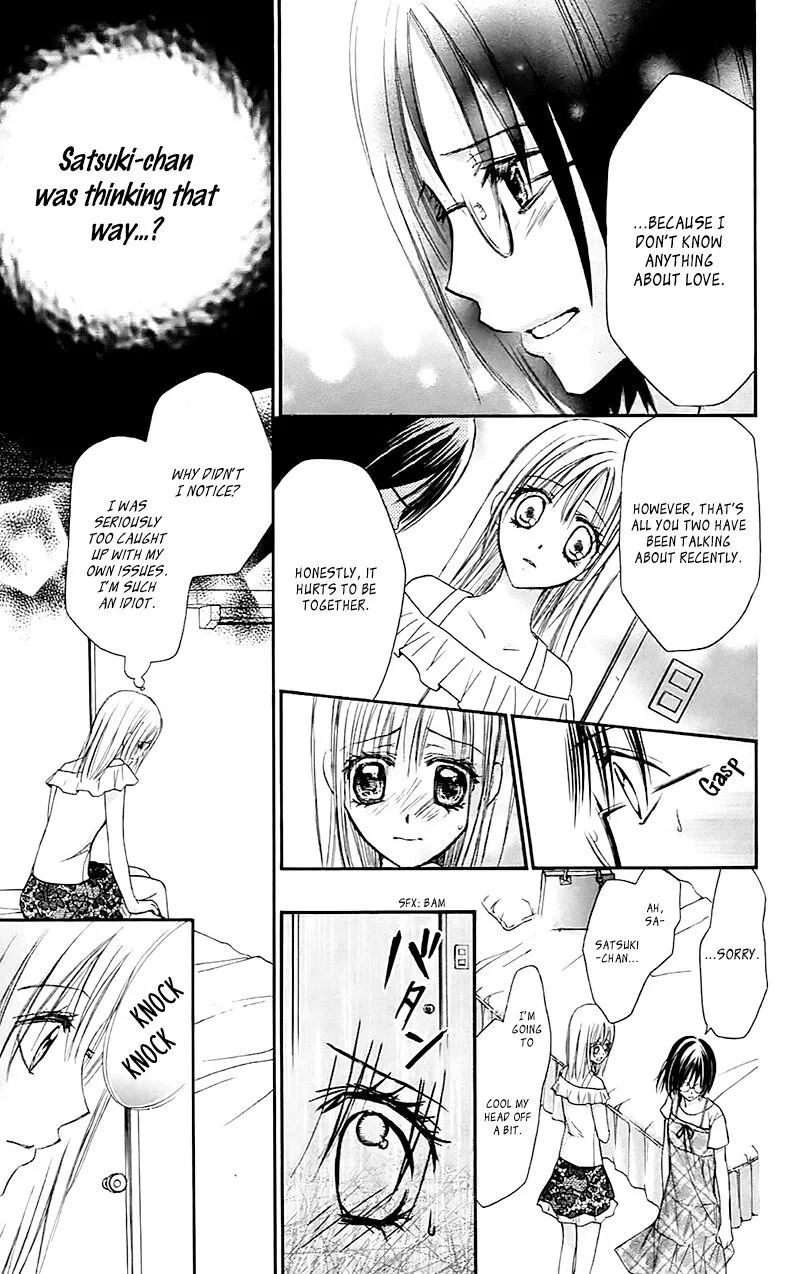 Namida Usagi - Seifuku no Kataomoi Chapter 33 page 27