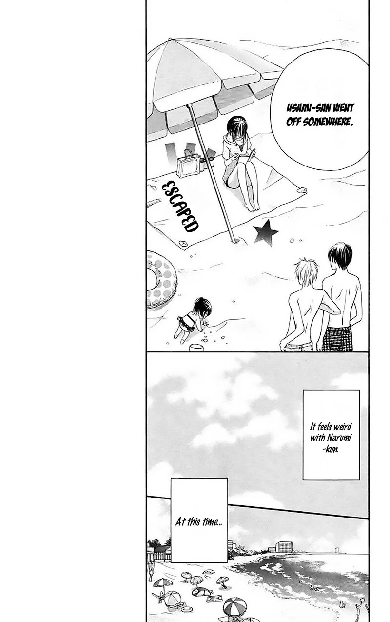 Namida Usagi - Seifuku no Kataomoi Chapter 33 page 11