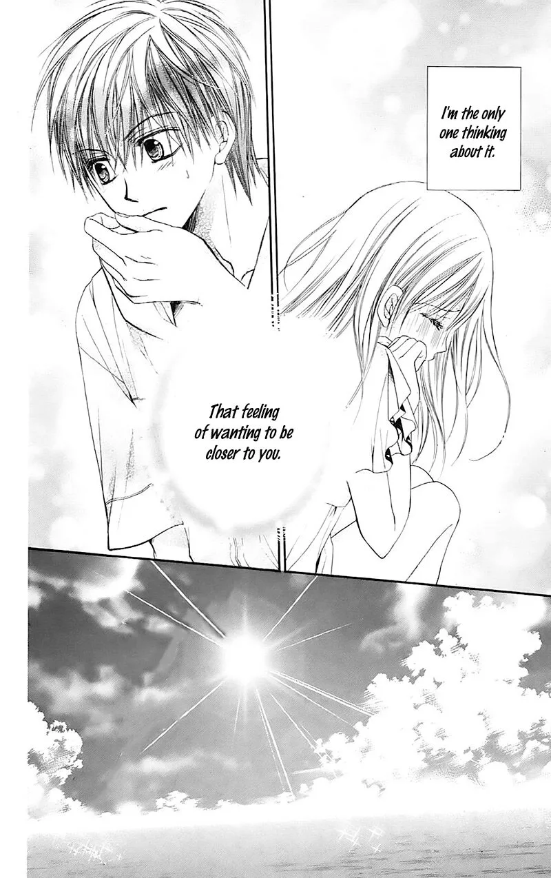 Namida Usagi - Seifuku no Kataomoi Chapter 33 page 4