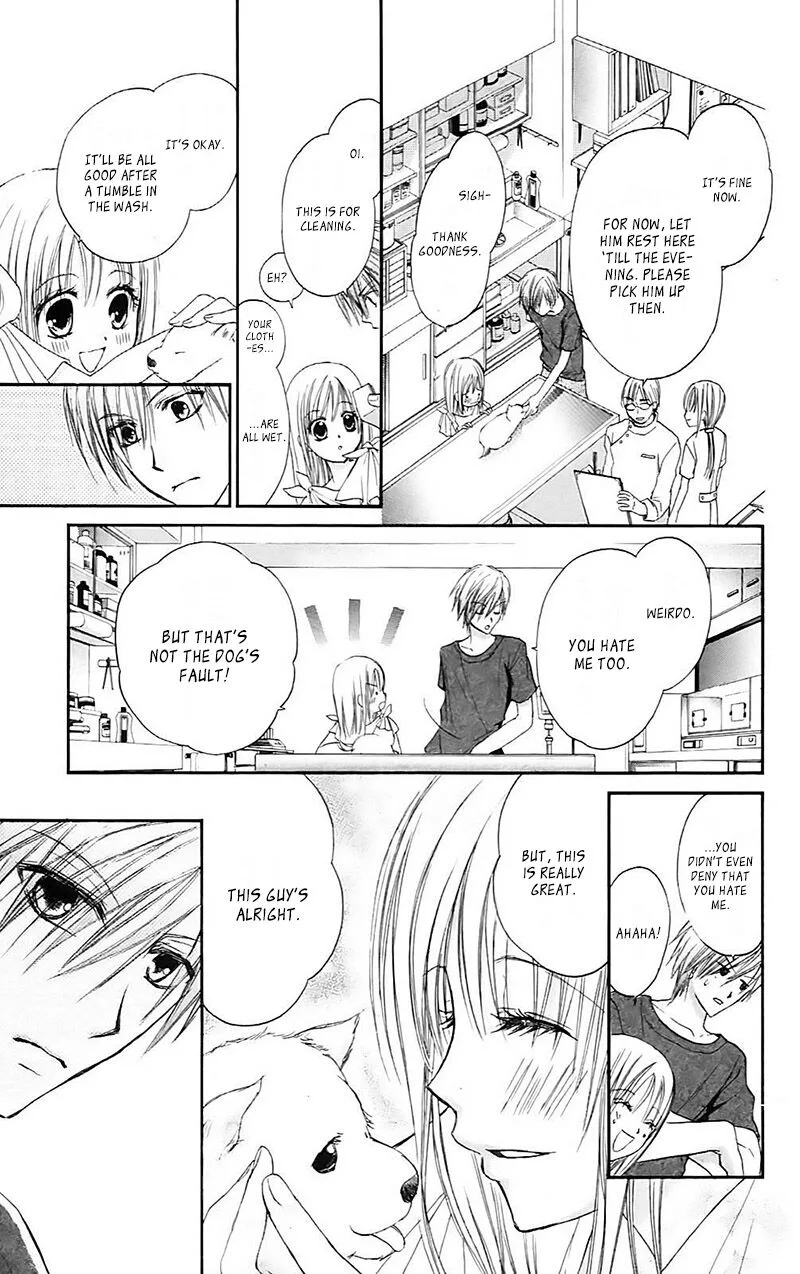 Namida Usagi - Seifuku no Kataomoi Chapter 33 page 15