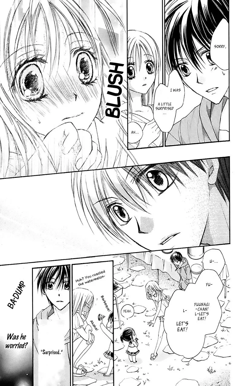 Namida Usagi - Seifuku no Kataomoi Chapter 33 page 3
